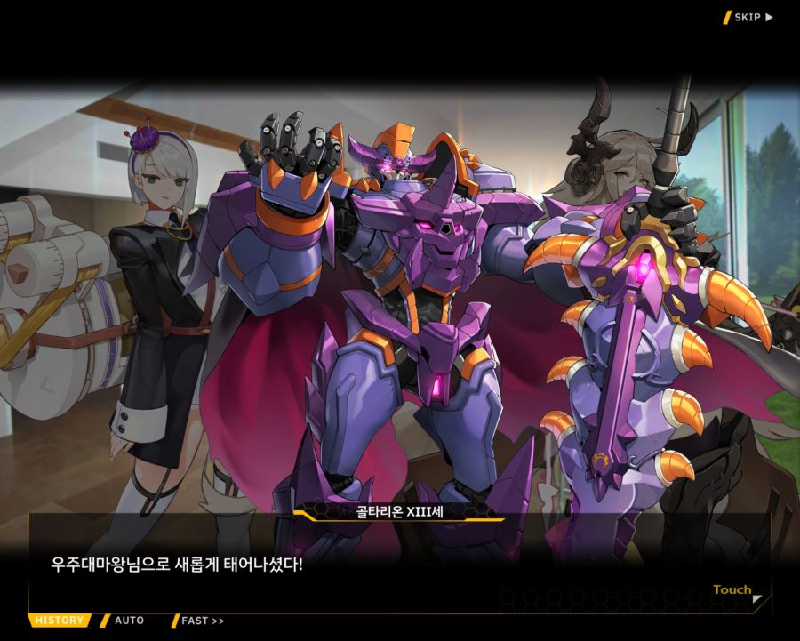 [외전]뽀끄루 대마왕 : New Page File 03 [우주대마왕]_65.jpg