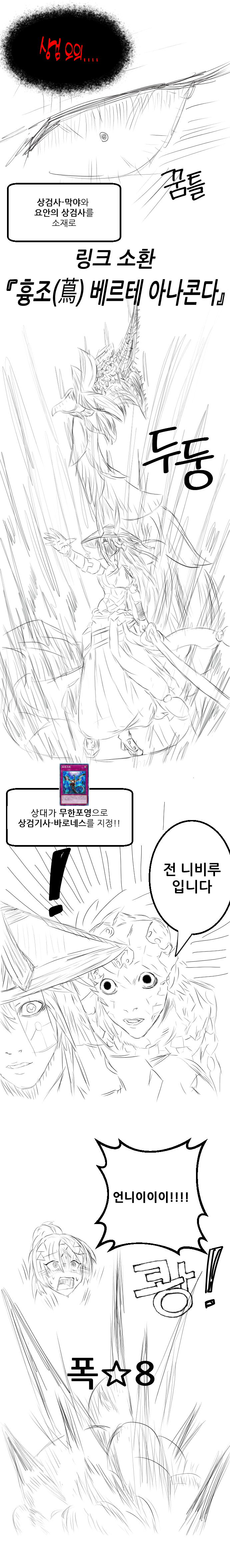 일러스트2 (1).png