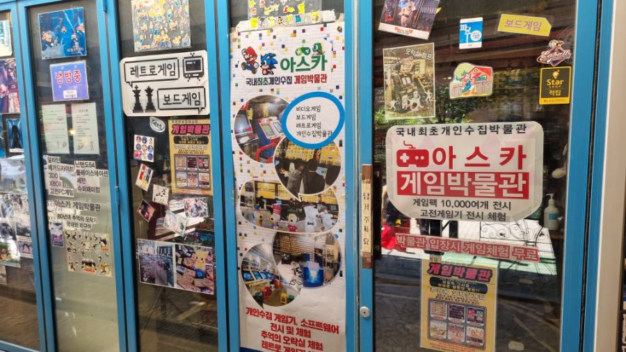 [경기] 경기도 김포,파주 덕질여행! 김포와 파주에서 덕질하는 방법!_63.jpg