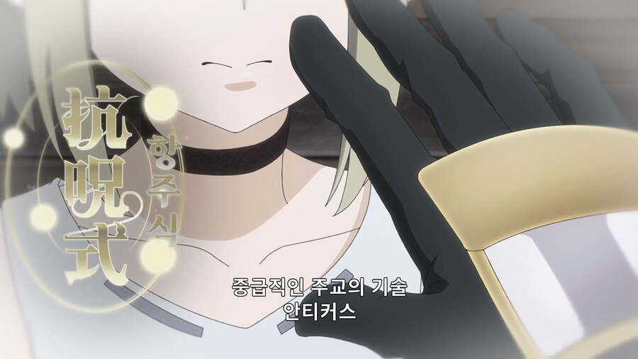 해골기사님]저주받았다는 설정이였는데...?!_4.jpg