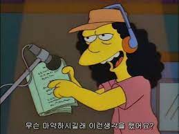 기어코 록라를 無인클리어 하는 독타까지 나오셨군요...ㅋㅋㅋ_1.jpg