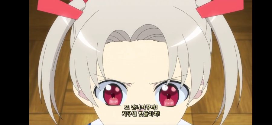 [4명은 각자 거짓말을 한다](스압) 흔한 한국인이 원하는 결말들_6.jpg