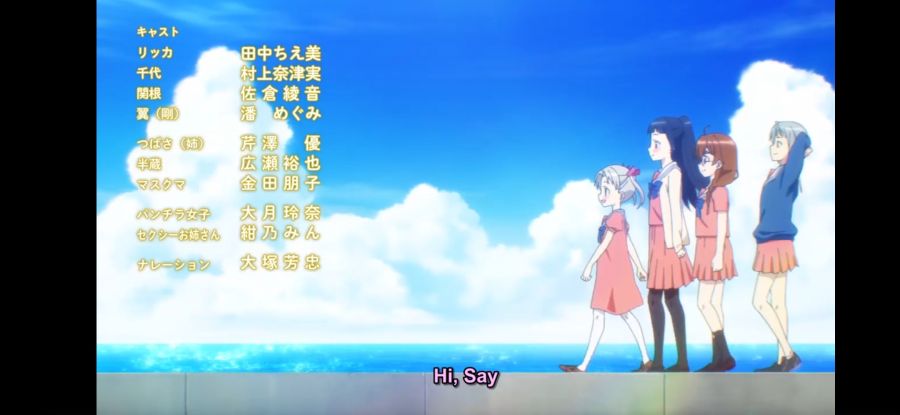 [4명은 각자 거짓말을 한다](스압) 흔한 한국인이 원하는 결말들_9.jpg