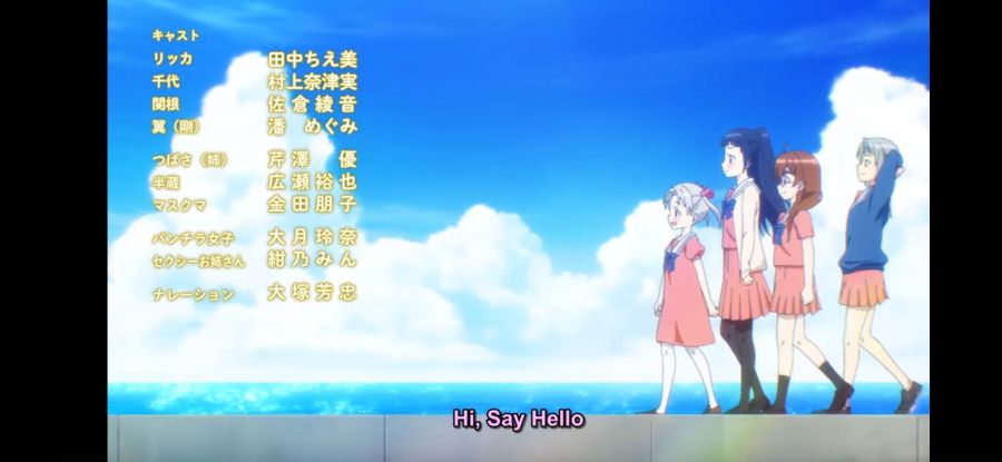 [4명은 각자 거짓말을 한다](스압) 흔한 한국인이 원하는 결말들_10.jpg