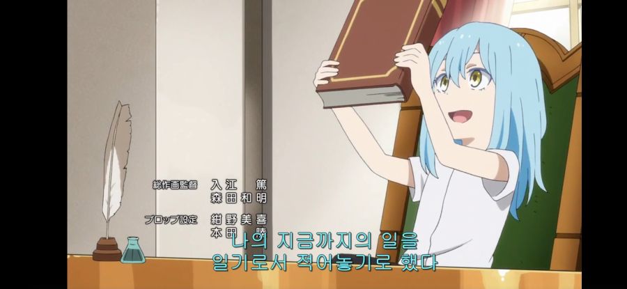 [4명은 각자 거짓말을 한다](스압) 흔한 한국인이 원하는 결말들_21.jpg