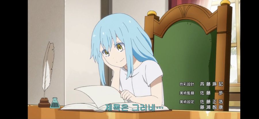 [4명은 각자 거짓말을 한다](스압) 흔한 한국인이 원하는 결말들_22.jpg