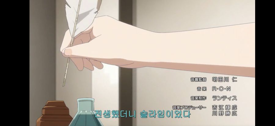 [4명은 각자 거짓말을 한다](스압) 흔한 한국인이 원하는 결말들_23.jpg