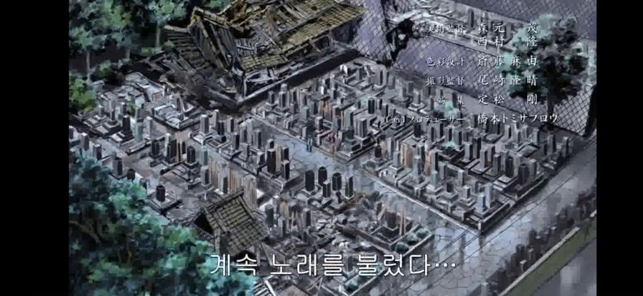 [4명은 각자 거짓말을 한다](스압) 흔한 한국인이 원하는 결말들_82.jpg