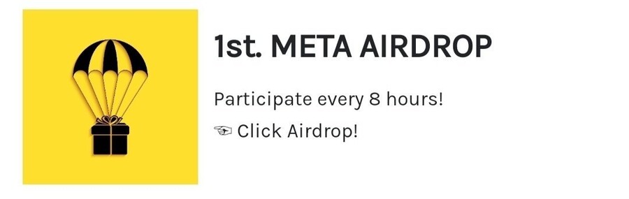 META토큰 휴대폰 무료채굴로 메타버스시대를 준비하세요🤩_2.jpg