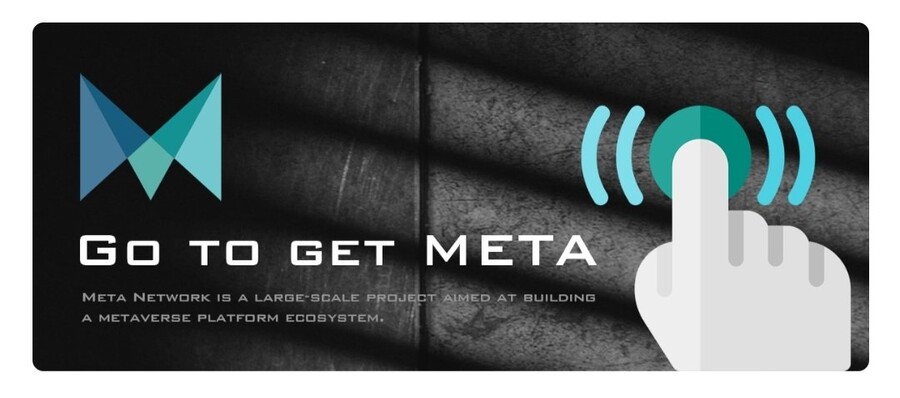 META토큰 휴대폰 무료채굴로 메타버스시대를 준비하세요🤩_3.jpg