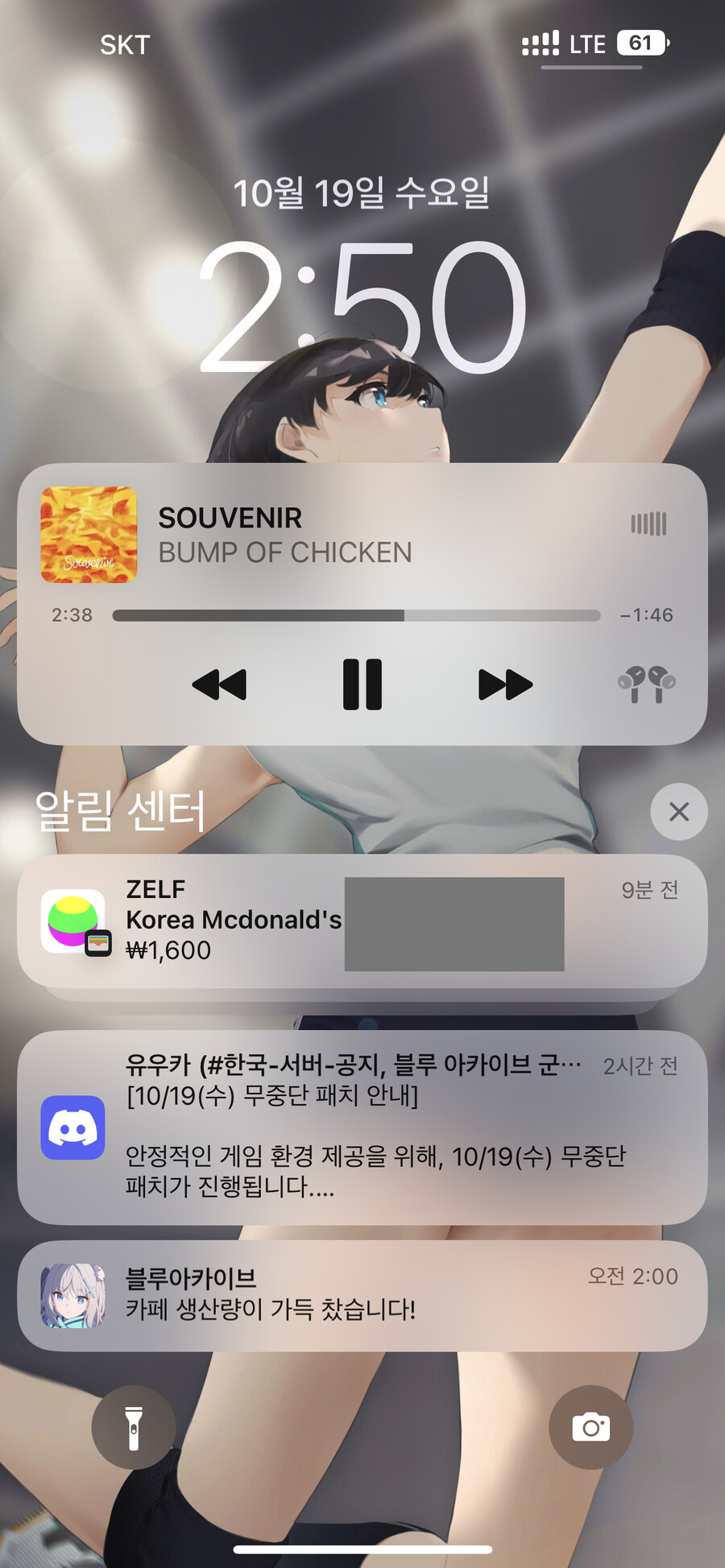 SPC)오늘부터 나는 맥도날드를 제외한 햄버거 프렌차이즈 불매를 실시한다_1.jpeg