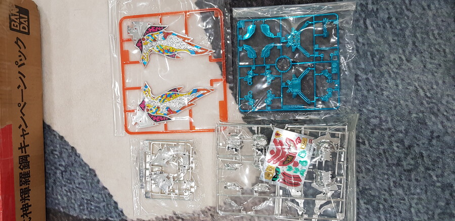 [BB전사]무신휘라강 캠페인 팩 개봉_27.jpg