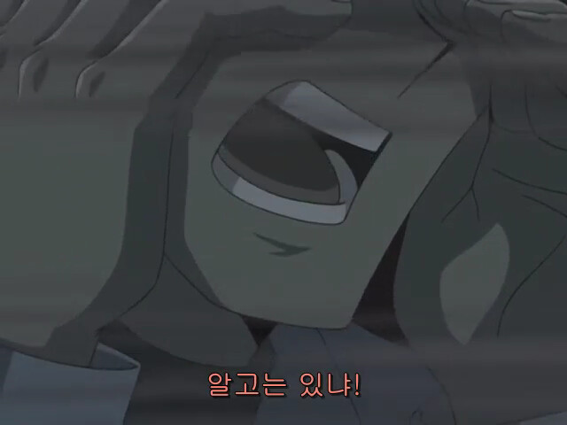 [유희왕 GX] 이상은 높은데 현실은 시궁창_2.png