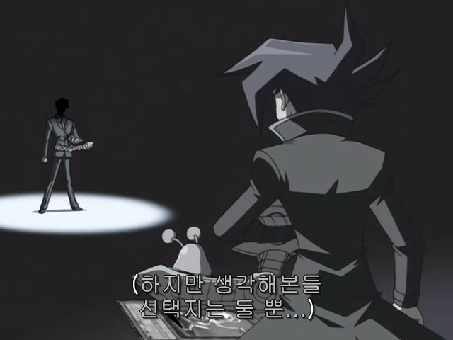 [유희왕 GX] 이상은 높은데 현실은 시궁창_29.png