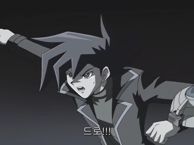 [유희왕 GX] 이상은 높은데 현실은 시궁창_48.png