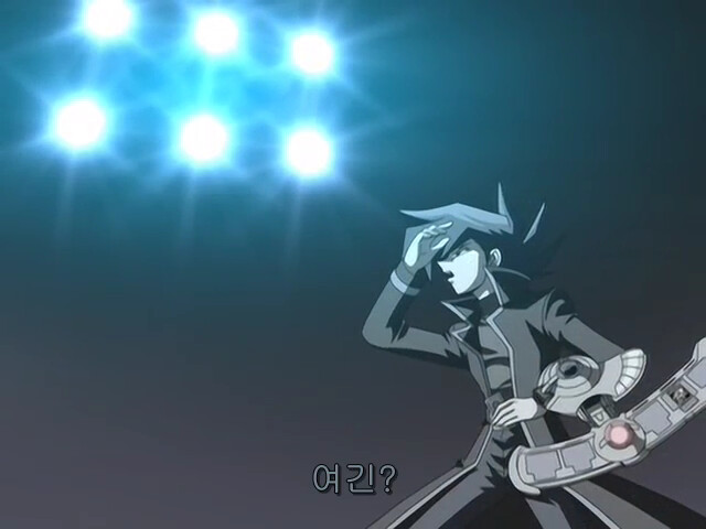 [유희왕 GX] 이상은 높은데 현실은 시궁창_78.png