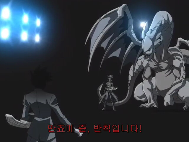 [유희왕 GX] 이상은 높은데 현실은 시궁창_80.png