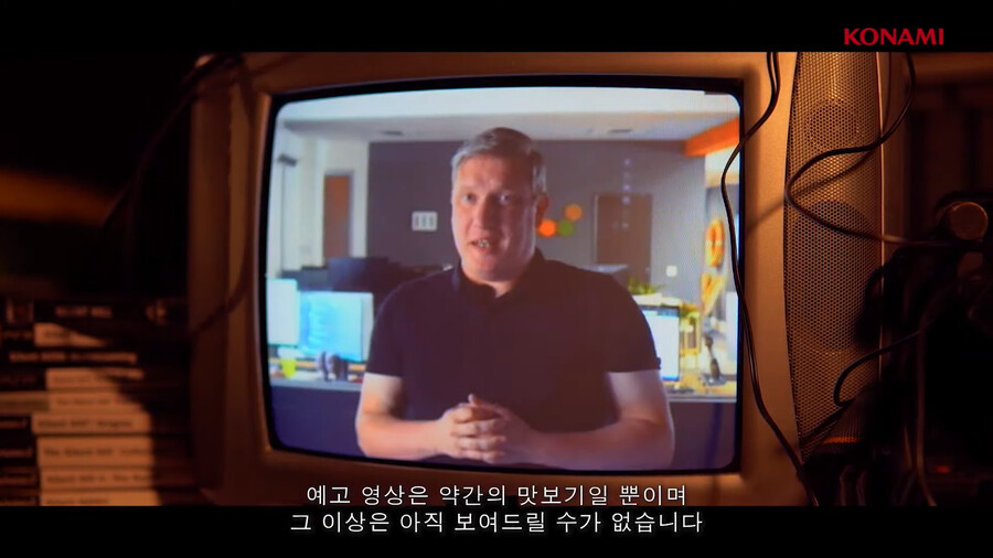 "사일런트 힐: Townfall" 티저 트레일러 (한국어)_3.png