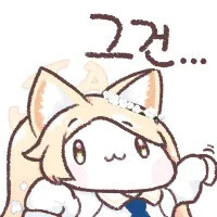 블루아카)좌표는 필요없고 스킬 단축키 정도는 있었으면 좋겠음_1.jpg