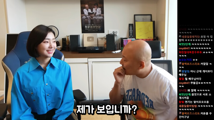 뮤지컬 배우에게 배려심이 깊었던 주펄_4.png