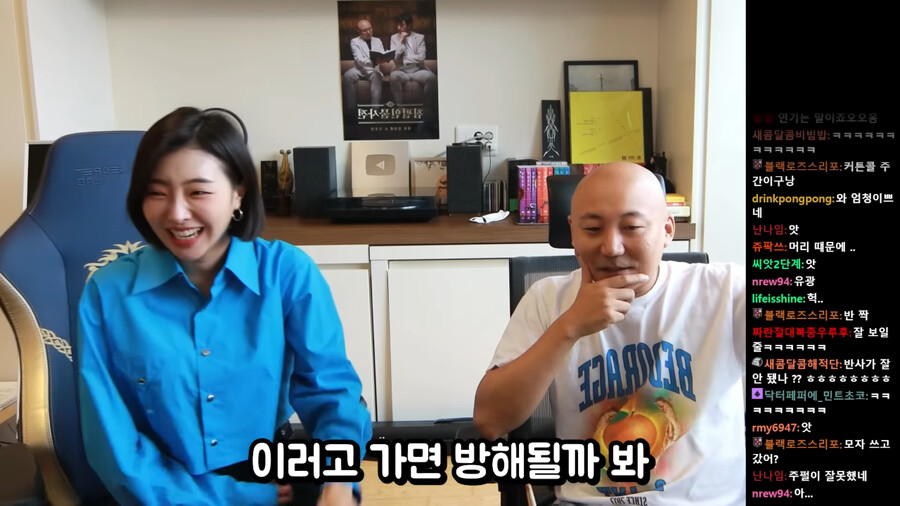 뮤지컬 배우에게 배려심이 깊었던 주펄_18.png