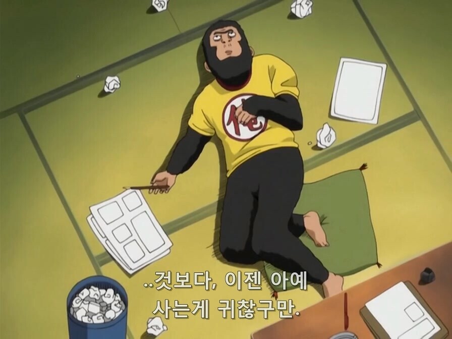 애니 제작팀에게 사기친 원작자.jpg_1.jpeg