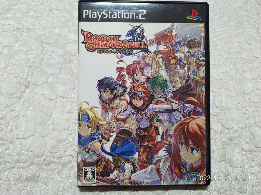 플라이트 플랜의 오리지널 SRPG [드래곤 쉐도우 스펠]_1.jpg