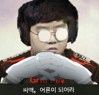 애니 볼때 가장 빡치는 메시지_1.jpg