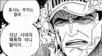 루리웹이 이렇게 된 이유 | 유머 게시판 | RULIWEB 루리웹이 이렇게 된 이유 | 유머 게시판 | Ruliweb