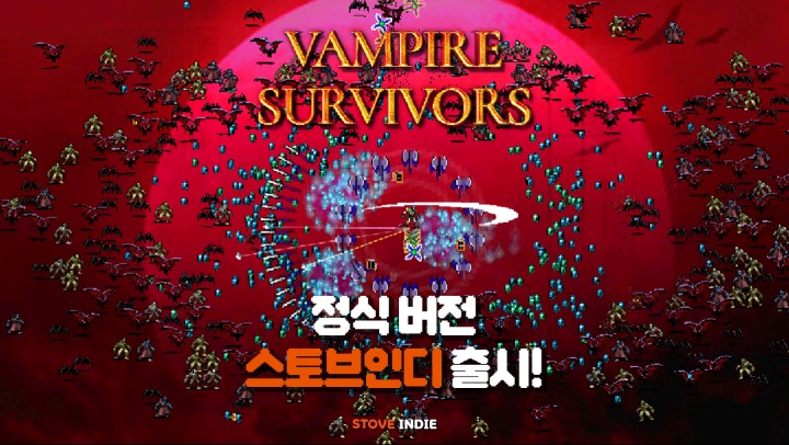 스토브 이미지