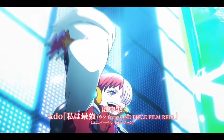 [원피스 필름 RED] 이제는 예고편이 아니라 매드무비를 내보내는 공식 계정_13.png