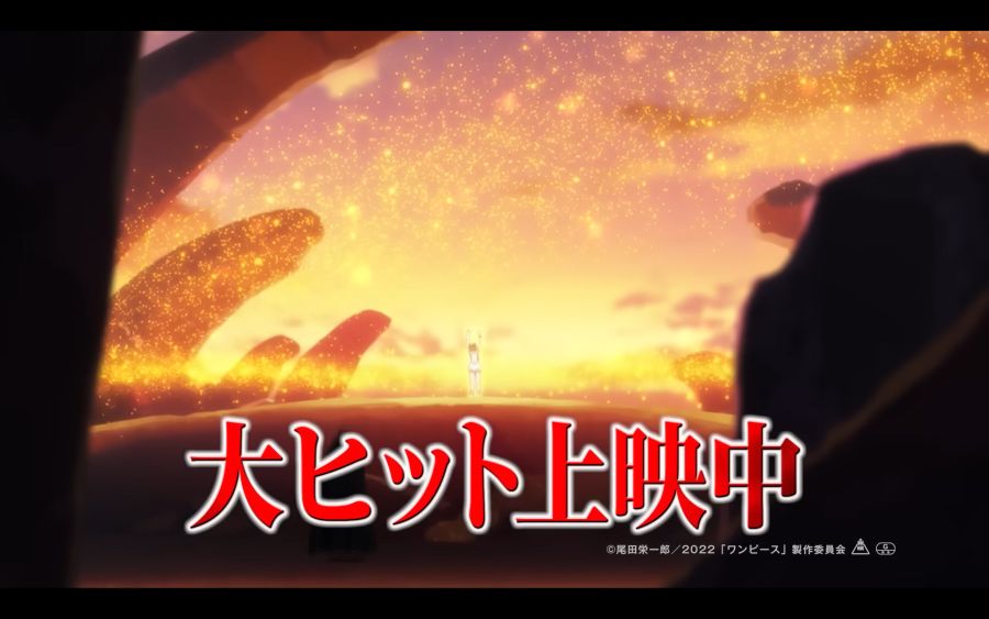 [원피스 필름 RED] 이제는 예고편이 아니라 매드무비를 내보내는 공식 계정_66.png