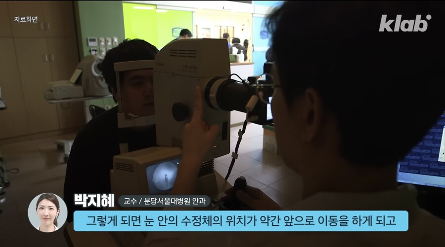 다크 모드 쓰면 눈 건강이 안 좋아진다?.jpg_15.jpeg