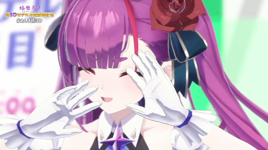 라이브유니온) 엔마 루리!!!!!! 이뻐졌어!!!!!!!!!!_7.png