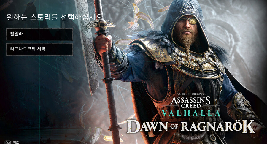 3회차 강제시작 하네요_1.png