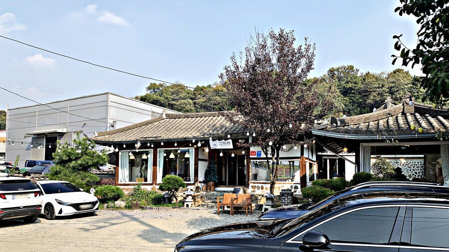 집에서 떡 먹습니다 안산 양상동 소담행