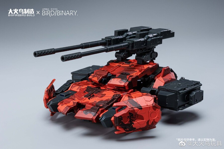 [빅파이어버드] 이조 코드 : 버드 바이너리 - 레드 자칼 외_18.jpg