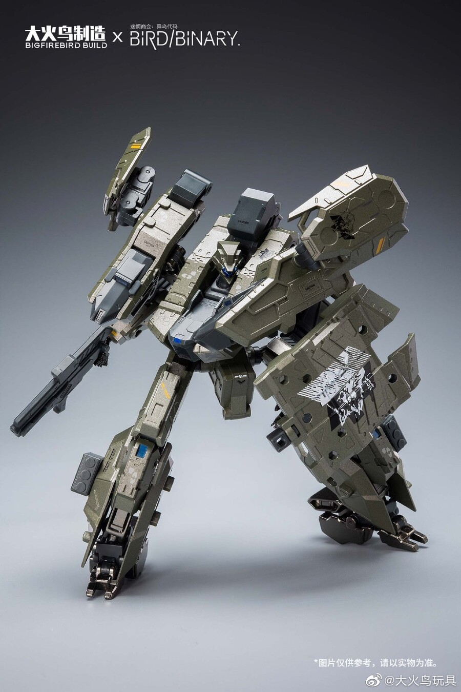 [빅파이어버드] 이조 코드 : 버드 바이너리 - 레드 자칼 외_29.jpg