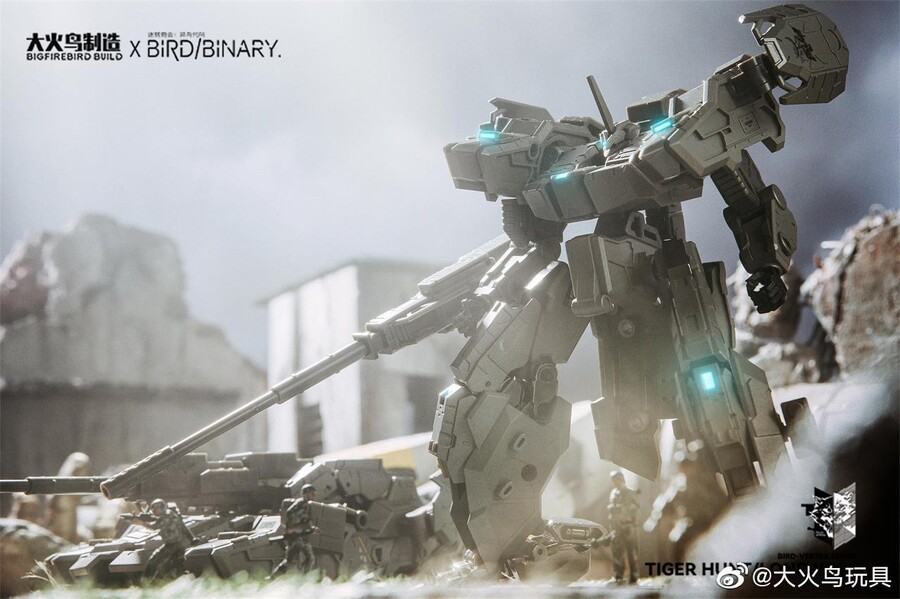 [빅파이어버드] 이조 코드 : 버드 바이너리 - 레드 자칼 외_33.jpg