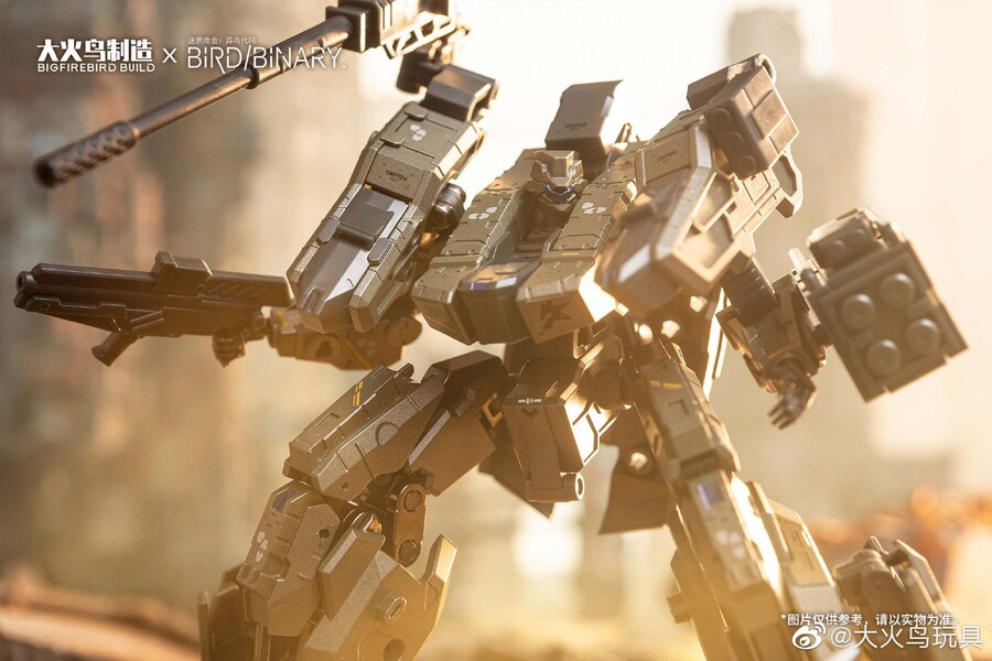 [빅파이어버드] 이조 코드 : 버드 바이너리 - 레드 자칼 외_39.jpg