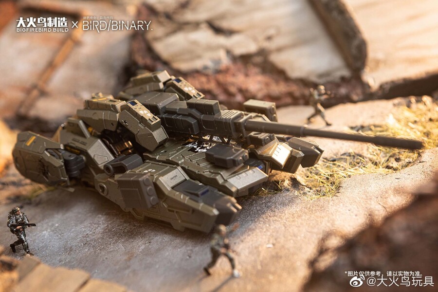 [빅파이어버드] 이조 코드 : 버드 바이너리 - 레드 자칼 외_40.jpg