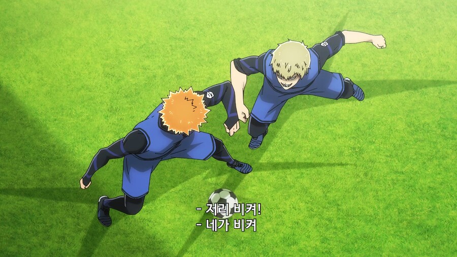 블루록]공격수 22명_1.jpg