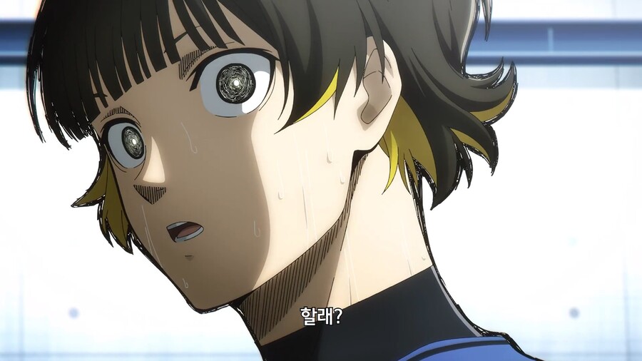 블루록]그거 할래?_6.jpg