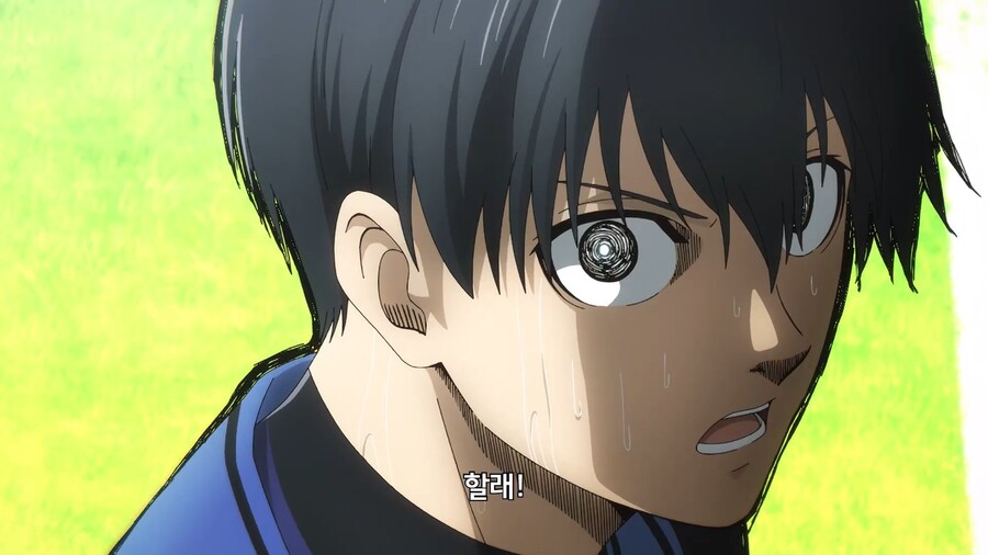 블루록]그거 할래?_9.jpg