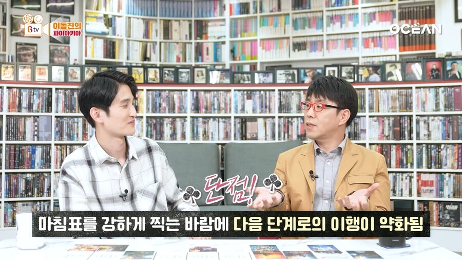 이동진 평론가가 말하는 어벤져스 엔드게임의 최대 단점_2.jpg