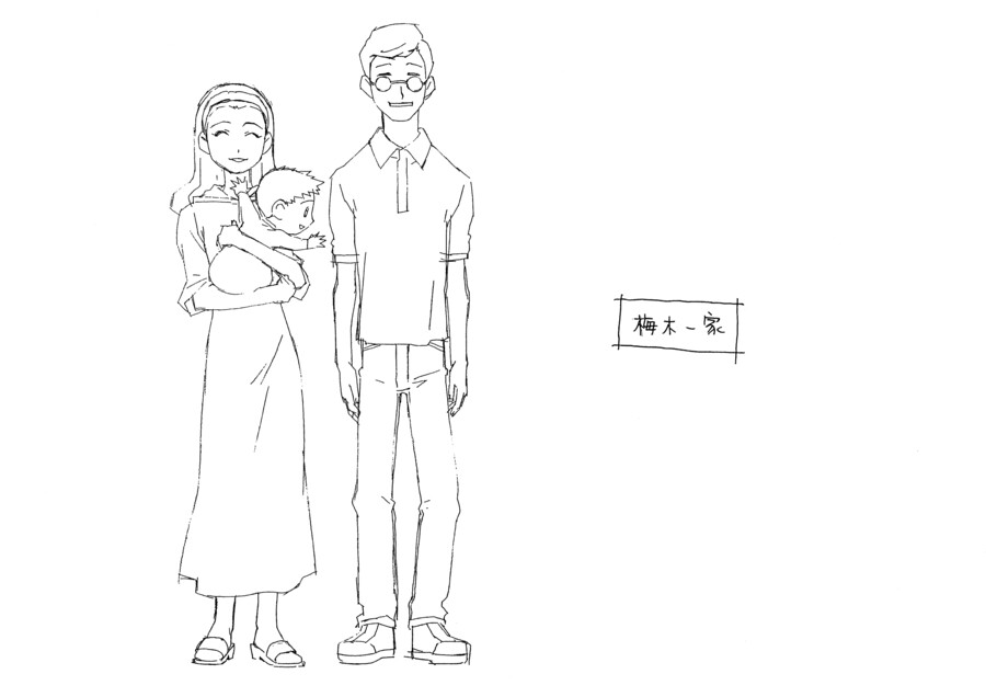 정들면고향 코스모스장 캐릭터 설정자료집