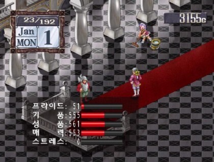 ??? : 상환 받을 겁니다.jpg_1.jpeg