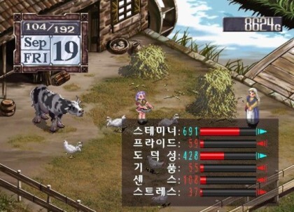 ??? : 상환 받을 겁니다.jpg_5.jpg