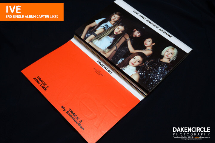 아이브 싱글3집 [애프터 라이크]_3.jpg