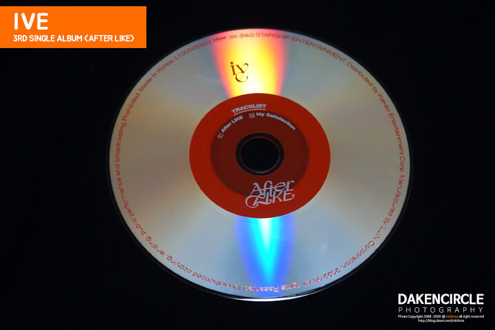 아이브 싱글3집 [애프터 라이크]_6.jpg